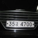 금강카써비스 이미지