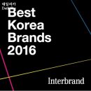 베스트코리아 이미지
