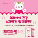 신천다정약국 이미지