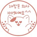 멍이네 이야기 이미지