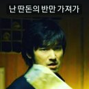 포카드홀덤펍 | 달서구홀덤펍 이색 데이트로 좋은 포카드홀덤펍 이곡점.