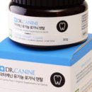 닥터캐닌 이미지