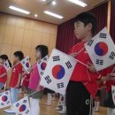 동신유치원 이미지