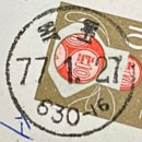 옥포우체국 이미지