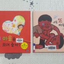 주식회사 한림출판사 네이버블로그