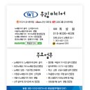로얄자카르타(나운점) | 군산ㆍ김제 음향기기 설치 문의는 역시 우림미디어✔로얄 자카르타(나운점) 매장앰프ㆍ매장스피커 설치후기