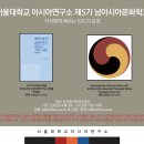 요가 강좌 이미지