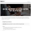 코리아트랜스(주) 이미지