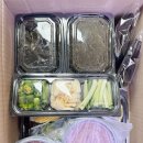 부자수산현서네과메기