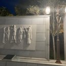 왕인박사유적지 영월관 이미지