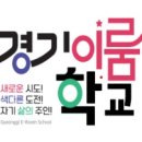 이룸축산 - 영등포구 양평로 11 | 이룸축산