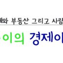 컴포즈 커피 성남태평점 이미지
