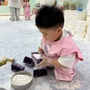 삼인요양병원 | 부산 아기랑 체험하기 좋은곳 :: 헬로밀가루 부산사상점