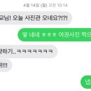 레코무드 네이버블로그