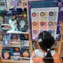 대방어린이도서관 이미지