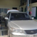 대림자동차정비 이미지