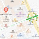 청담신의의원 이미지