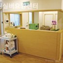 휴림실버요양센터 | 안심할 수 있는 구로구 요양원 추천 휴림실버요양센터 / 전문가가 더 잘 모십니다