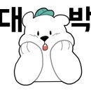 용수리 마을회관 이미지