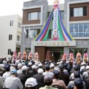 서귀포시 보훈회관 이미지