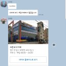 안성 공도 평택 모바일&amp;카페 중앙대 후문 세븐보드게임카페 방문 후기