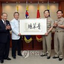 안중근의사 유묵-청초당 이미지