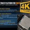 영상시대 이미지