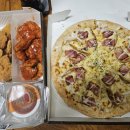 피자나라치킨공주수원 이미지