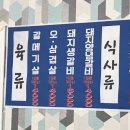 제남농장 네이버블로그