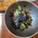 삼미당 - 성남시 분당구 성남대로343번길 12-8 | 삼미당