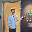 일산조은내과의원 이미지