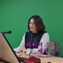 챗GPT와 미리캔버스로 SNS디자인하기 네이버블로그