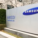 금호태양광발전소 이미지