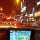 다온가오리찜 네이버블로그
