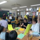 전주아중초등학교 이미지