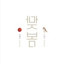 화니갤러리
