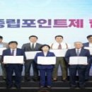 한국에이치알엠