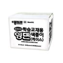 에이치플러스케이