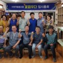 장수마을회관 이미지