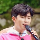 깊은산속 옹달샘 이미지