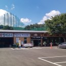 덕진수산영어조합법인