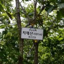 송학동-07 이미지