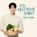 동남로29길 이미지