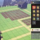 일람농장 이미지