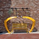 자유로 베이커리 이미지