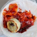우체국 떡볶이