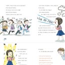 추계예술대학교 일반대학원 이미지