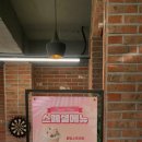 지산커피