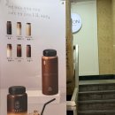 하삼동커피부산학장점 | 부산대 하삼동커피｜부산대역 근처 좋은 카페 후기