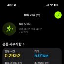 (주)코우 이미지